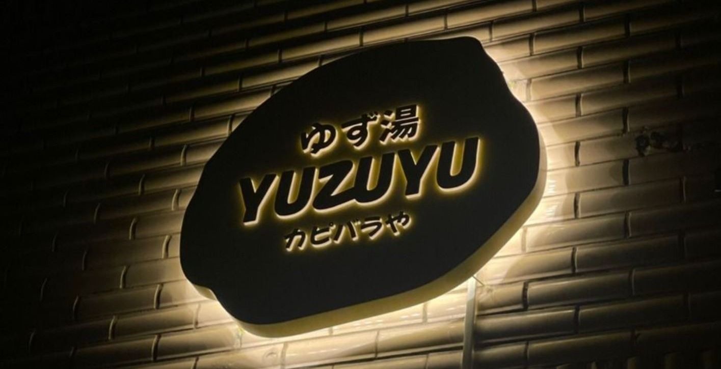 main_banner_image