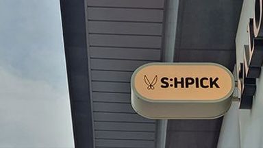 돌출간판의 종류 상세하게 알아보기 (포인트 간판)