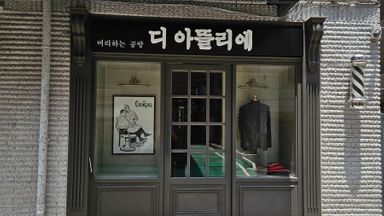 서울 뷰티/미용 간판 시공사례