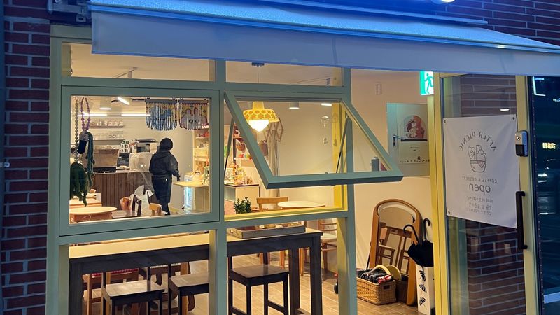 서울 서대문구 베이커리 / 카페 간판 제작 사례
