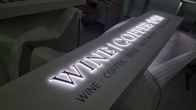 MG애드 간판업체 프로필