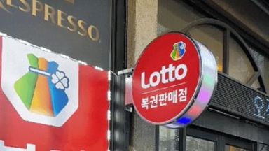 서울 편의점 / 마켓 간판 시공사례
