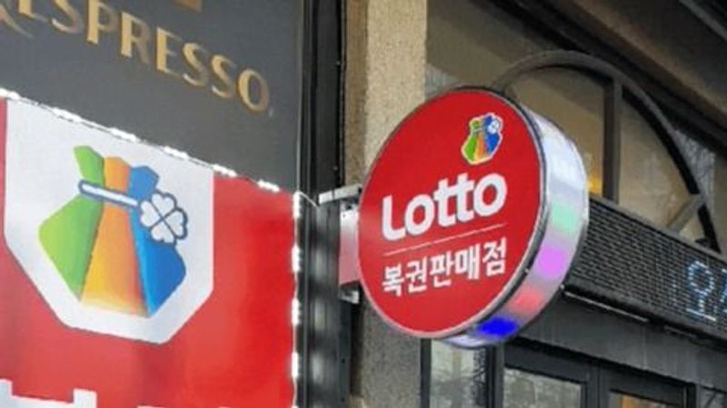 서울 마포구 편의점 / 마켓 간판 제작 사례
