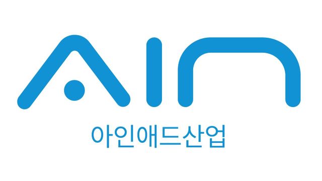 아인애드산업 간판업체 프로필