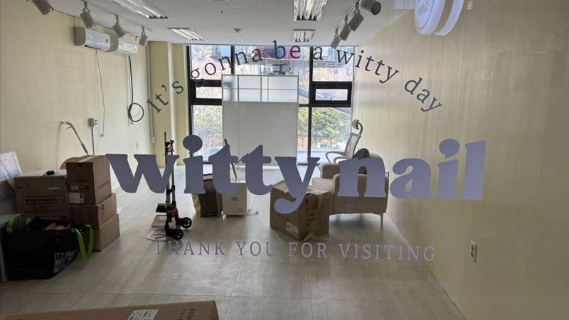 인천 부평구 뷰티/미용 간판 제작 사례