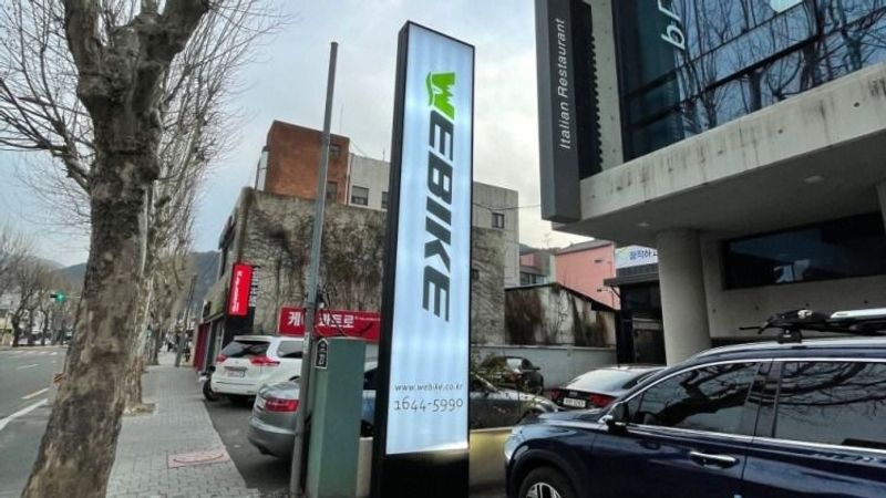 대구 수성구 일반 매장 간판 제작 사례