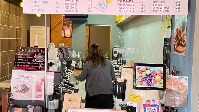 서울 강북구 베이커리 / 카페 간판 제작 사례