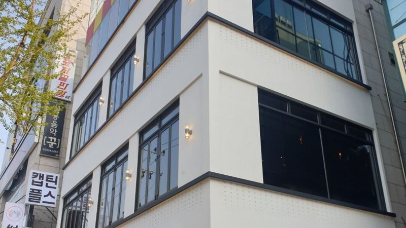 서울 마포구 일반음식점 간판 제작 사례