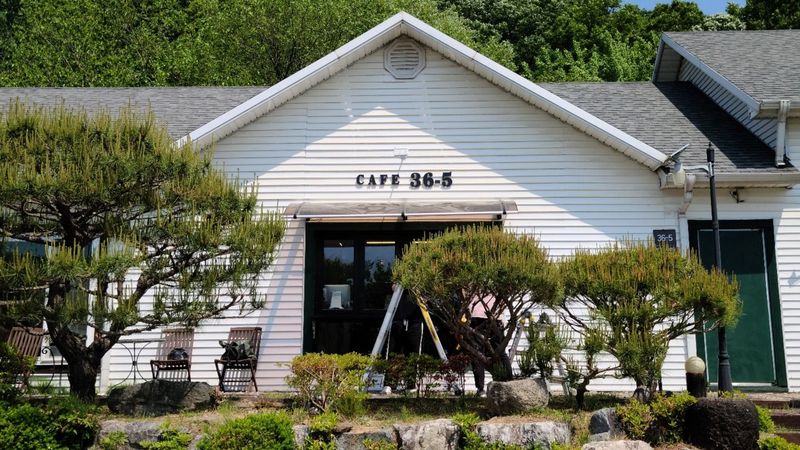 경기 양평군 일반음식점 간판 제작 사례
