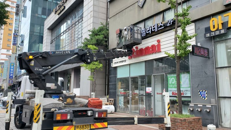 인천 부평구 피트니스 / 요가 간판 제작 사례