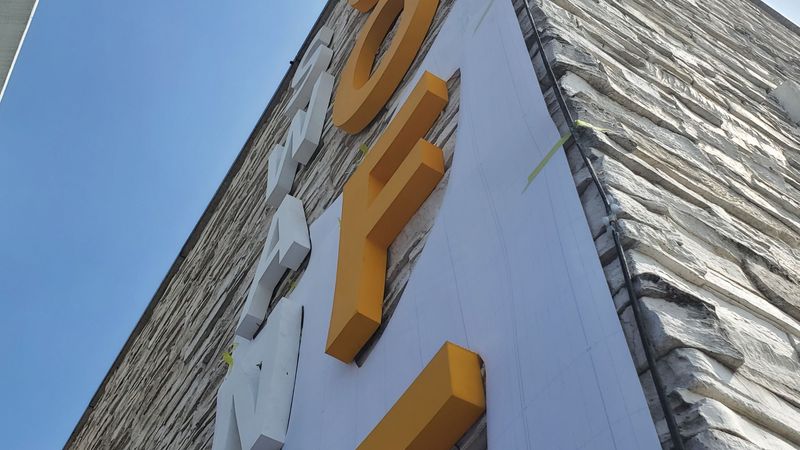 경기 고양시 베이커리 / 카페 간판 제작 사례