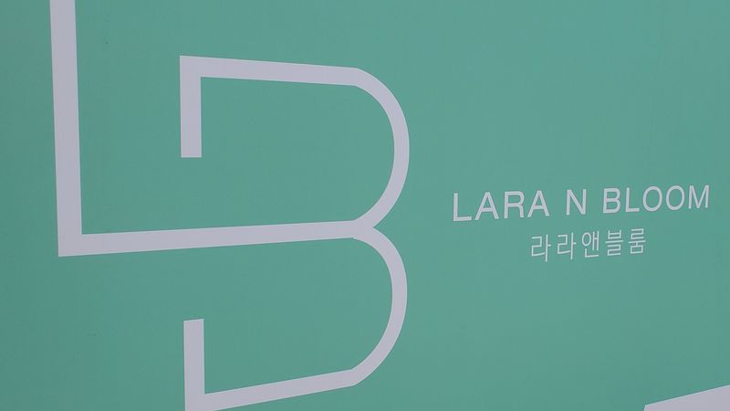 경기 김포시 학교/학원 간판 제작 사례