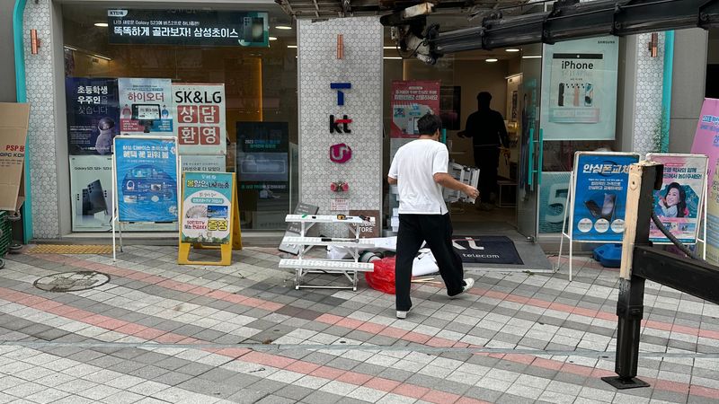 경기 화성시 핸드폰매장 간판 제작 사례