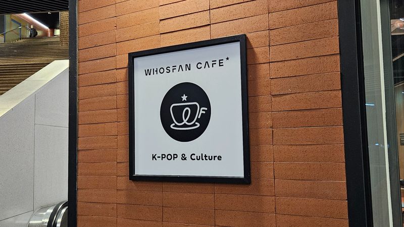 서울 영등포구 베이커리 / 카페 간판 제작 사례