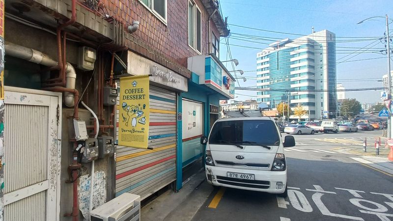 서울 동대문구 베이커리 / 카페 간판 제작 사례