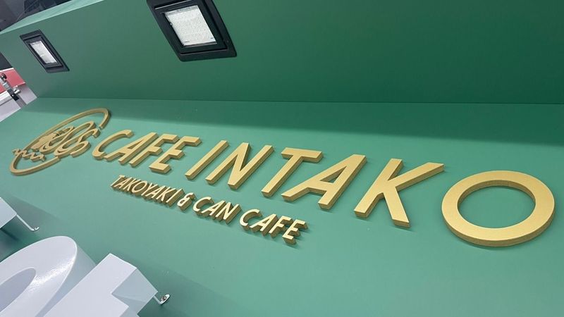 경기 안양시 일반음식점 간판 제작 사례