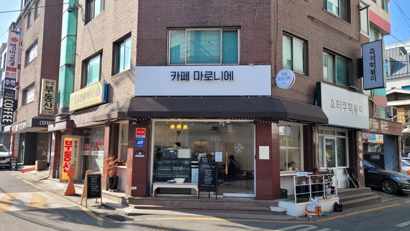 서울 서초구 베이커리 / 카페 간판 제작 사례
