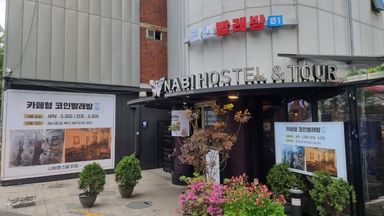서울 일반 매장 간판 시공사례