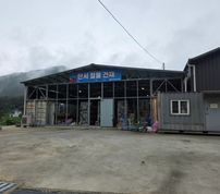 간판 고객 후기 이미지