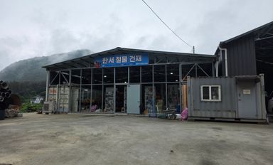 리뷰이미지