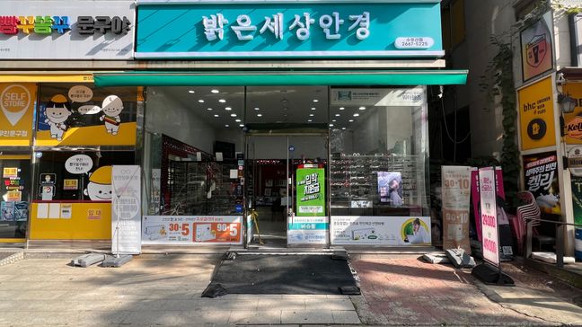 서울 강서구 일반 매장 금속/철제·기타 간판 제작 사례