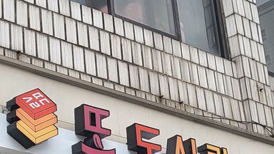 서울 일반음식점 간판 시공사례