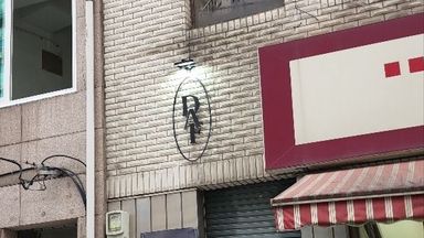 인천 베이커리 / 카페 간판 시공사례