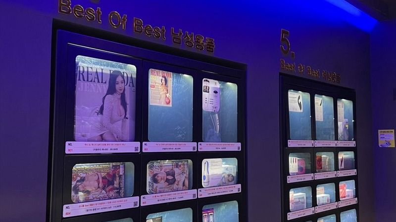 서울 관악구 편의점 / 마켓 간판 제작 사례