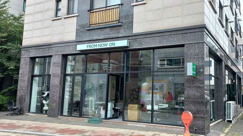 경기 김포시 베이커리 / 카페 간판 제작 사례