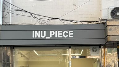 서울 베이커리 / 카페 간판 시공사례