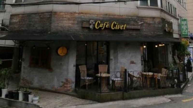 서울 성동구 베이커리 / 카페 간판 제작 사례