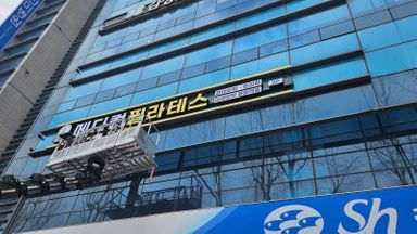 대구 피트니스 / 요가 간판 시공사례