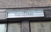 Rai:O Hair 라이오헤어 간판 포트폴리오