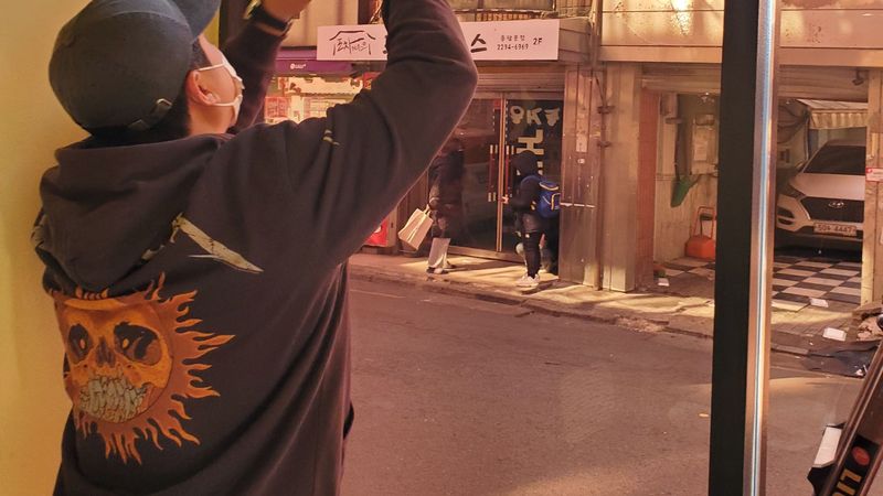 서울 성동구 레스토랑 간판 제작 사례