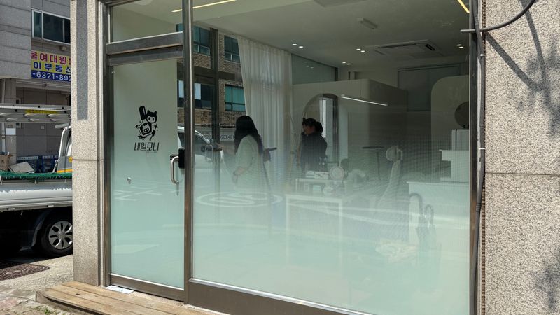 서울 노원구 뷰티/미용 간판 제작 사례