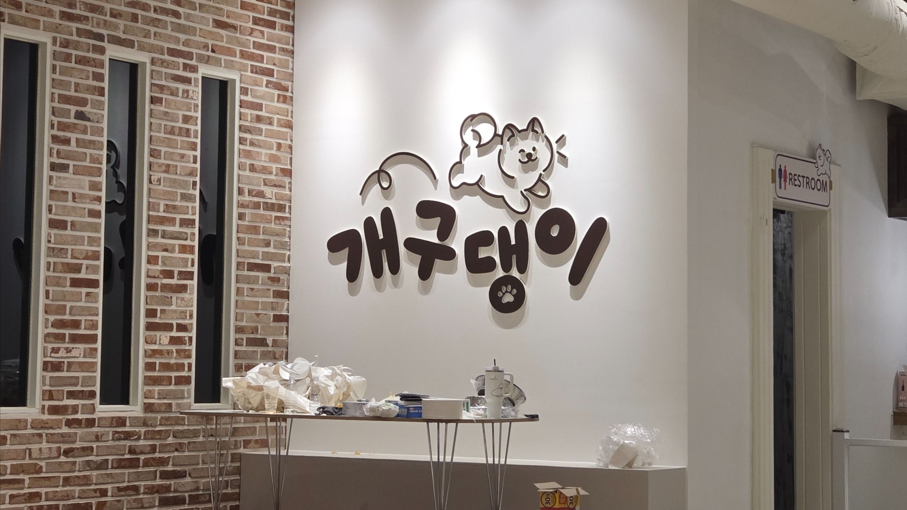 경기 용인시 베이커리 / 카페 비조명·일반형 간판 제작 사례