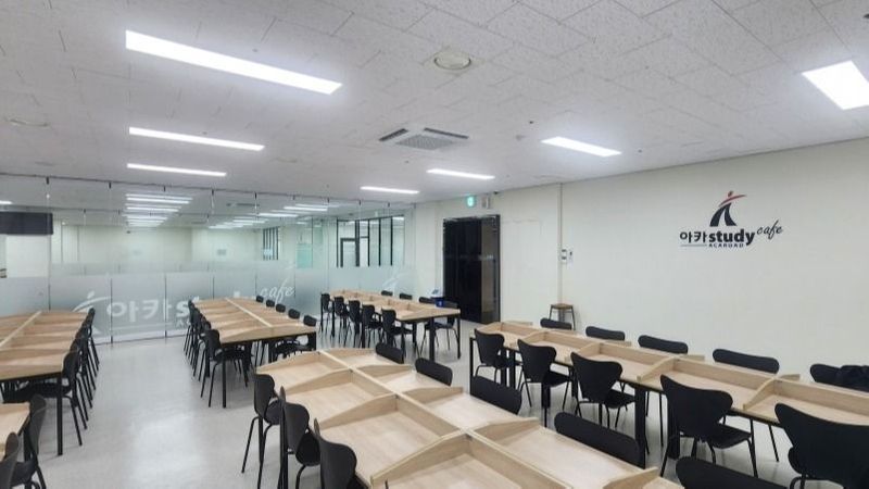 서울 강남구 학교/학원 간판 제작 사례