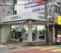 간판 고객 후기 이미지