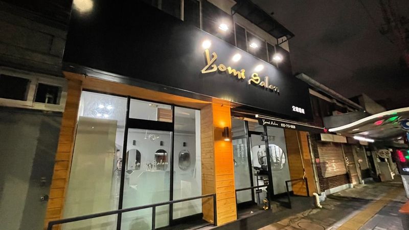 인천 동구 뷰티/미용 간판 제작 사례