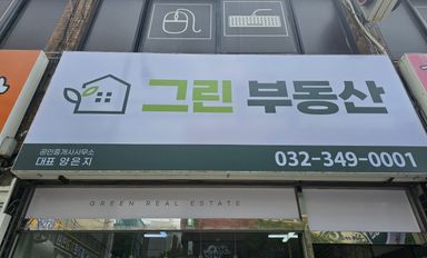 리뷰이미지