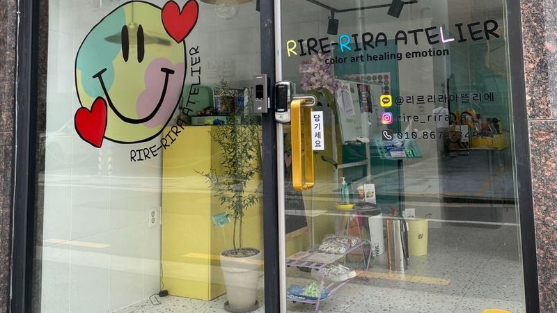 서울 송파구 학교/학원 간판 제작 사례
