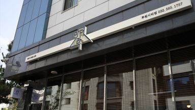 인천 일반음식점 간판 시공사례