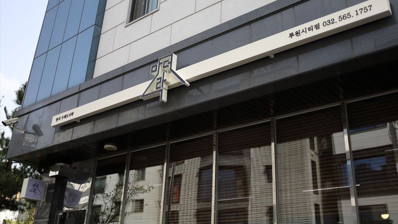 인천 서구 일반음식점 간판 제작 사례