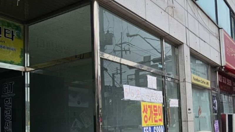 충남 천안시 뷰티/미용 간판 제작 사례