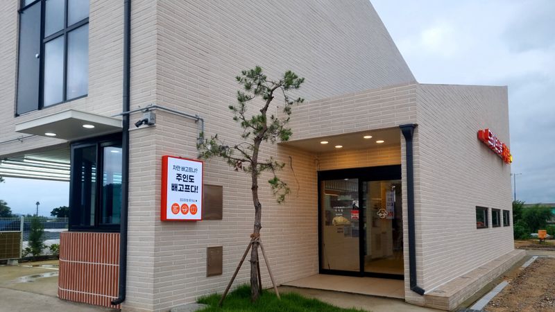 경기 고양시 일반음식점 간판 제작 사례