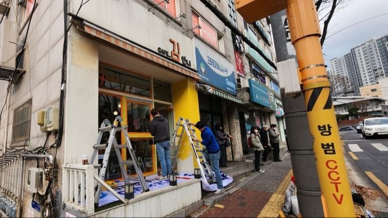 서울 성북구 베이커리 / 카페 간판 제작 사례