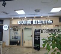 간판 고객 후기 이미지