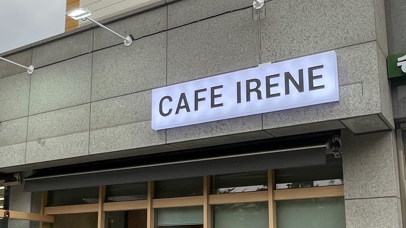 서울 송파구 베이커리 / 카페 간판 제작 사례