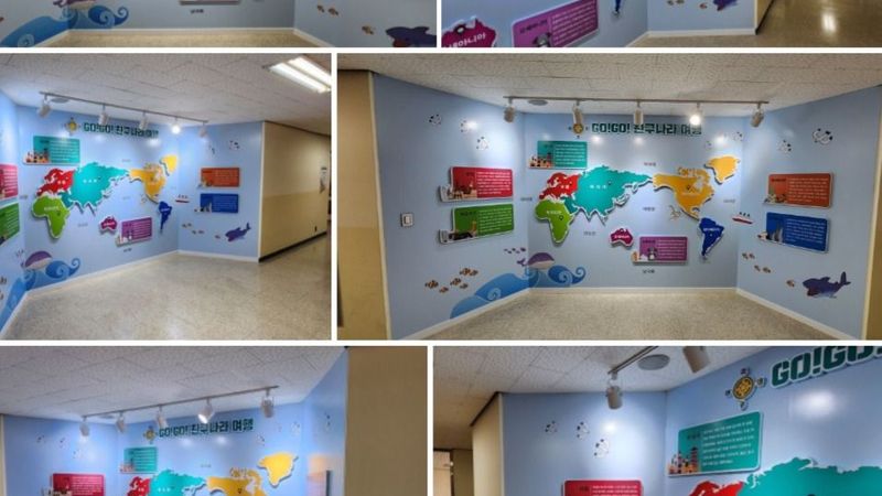 서울 동대문구 학교/학원 간판 제작 사례