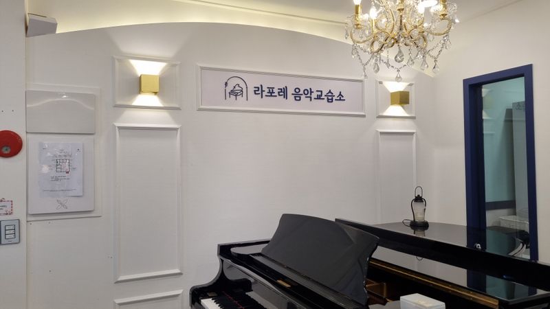 경기 부천시 학교/학원 간판 제작 사례